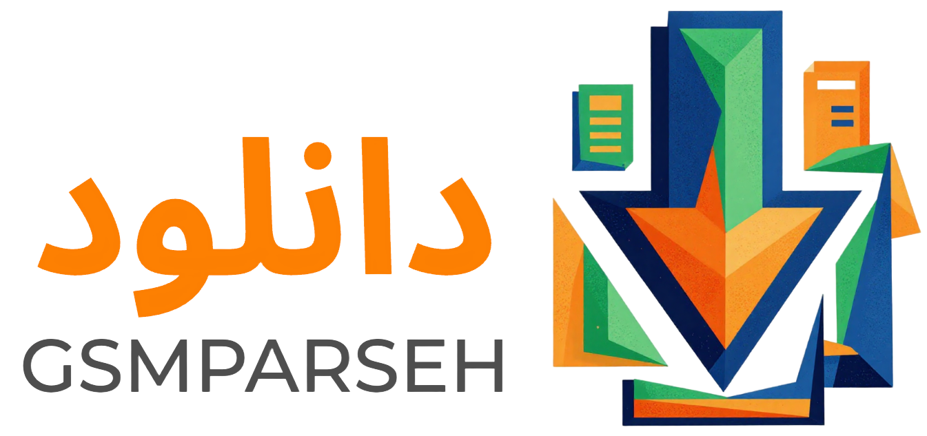 فروشگاه فایل - دانلود فایل‌های آموزشی